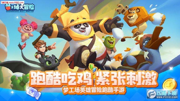 马冈雕版印刷勾画岭南特色年